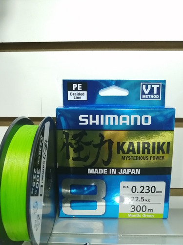 Multifilamento Shimano Kairiki 300mts 0.23mm