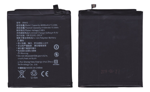 Bateria Compatible Para Xiaomi Bn43
