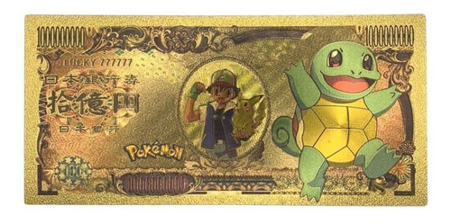 Cédula Nota Squirtle Pokemon Comemorativa 1000000000 Yen