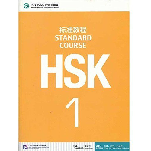 Hsk Standard Course 1- Textbook (libro + Cd Mp3)