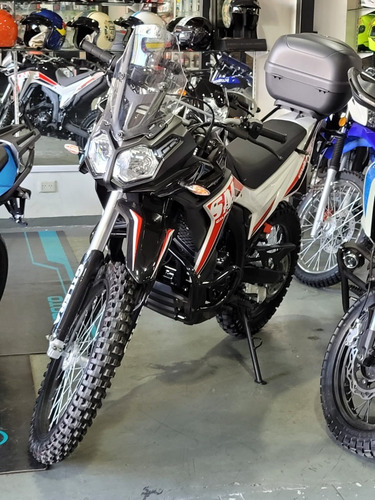 Imagen 8 de 13 de Gilera Smx 250 Adventure 0km 2023 Enduro No Gxr 300 Rally