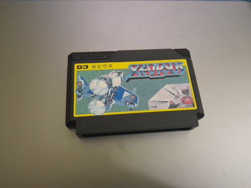 Cartucho Famicom Original Xevious