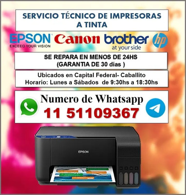 Computación Impresoras | MercadoLibre.com.ar