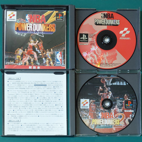 Lote 5 Juegos Serie Nba Power Dunkers (ps1 Original Japonés) (Usado)
