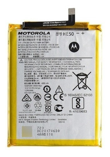 Batería Pila Para Motorola E4 Plus / He50