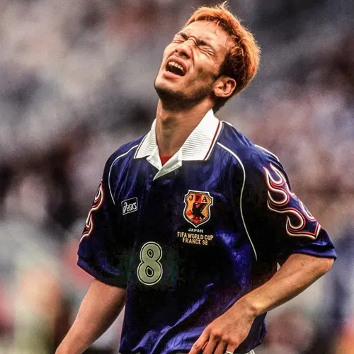 Camiseta Selección Japón Copa Del Mundo Francia 1998 Asics