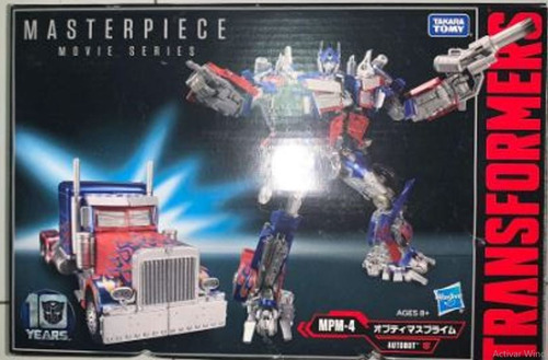 Transformers Optimus Prime Mpm-04 Abierto (Usado)