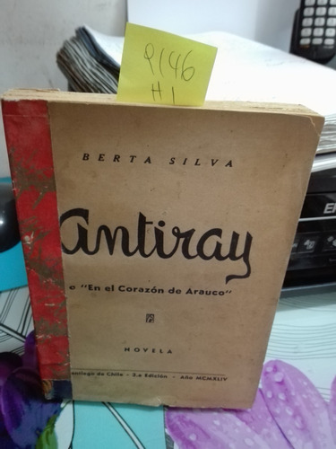 Antiray // Berta Silva