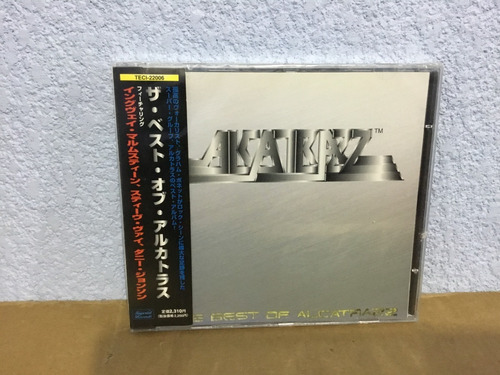 Alcatrazz        The Best Of  ( Edicion Japonesa )