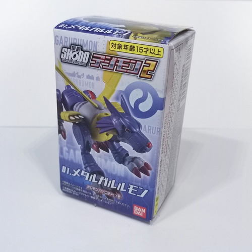 Bandai Shodo Digimon - Figura Metal Garurumon