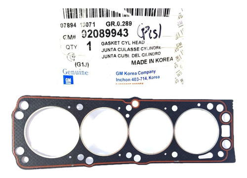 Empacadura Camara Chevrolet Corsa 1.6 Gm 92089943