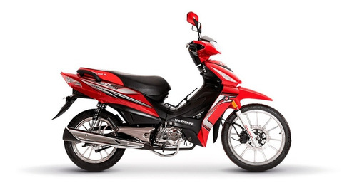 Imagen 5 de 8 de Gilera Smash Full R 0km 2023 Podes Financiar Ruta 3 Motos