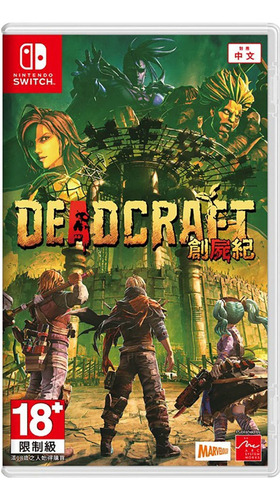 Deadcraft Switch Midia Fisica