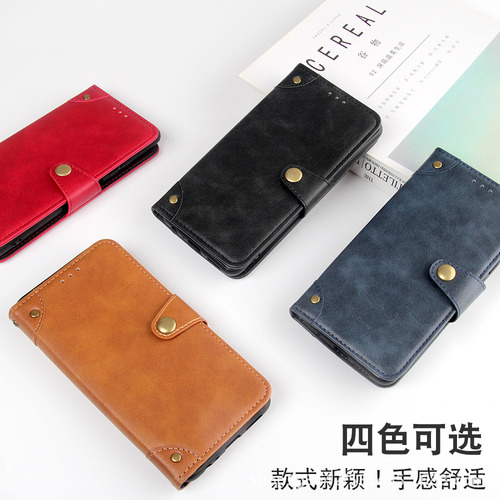 Funda Trasera De Piel Retro Para Fossibot S3 Pro