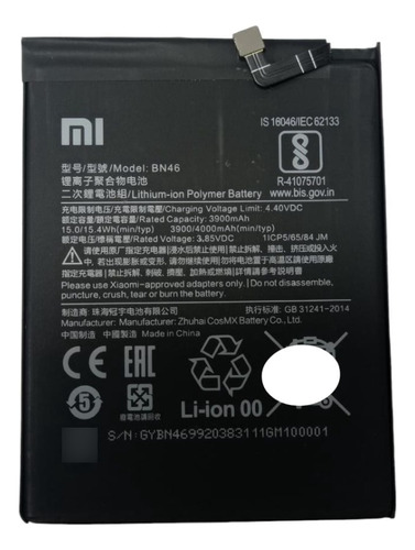 Bateria Pila Xiaomi Redmi Note 8 Modelo Bn46
