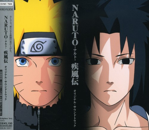 Various Artists Naruto Shippuden (banda Sonora Original) Cd