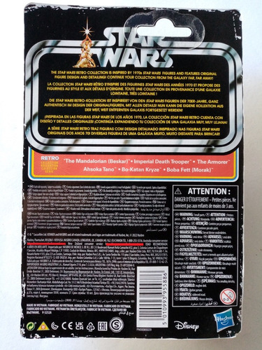Star Wars Retro Collection Death Trooper 2022 #1 (Usado)