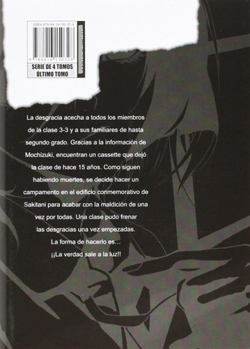 Imagen 2 de 2 de Another Vol. 4 De 4 - Ivrea España