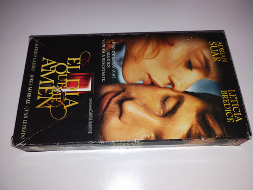 El Día Que Me Amén Pelicula Vhs