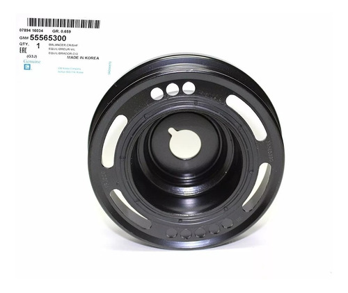 Damper De Motor Cruze 2011-2014 Original Tienda Fisica