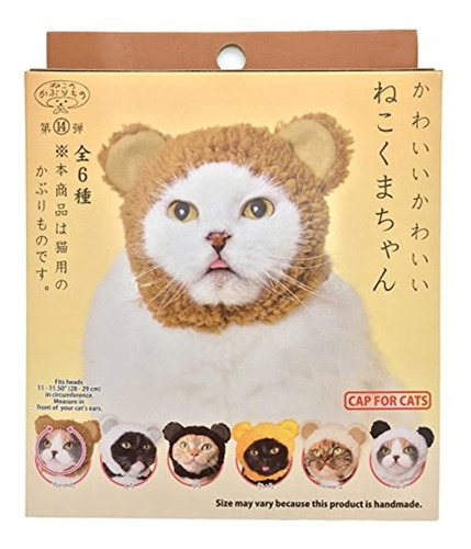 Kitan Club Cat Cap - Caja Ciega Para Sombrero De Mascota Inc
