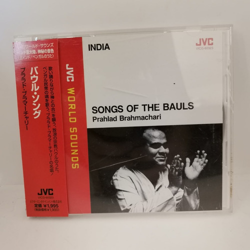 Prahlad Brahmachari Songs Of The Bauls Cd Japon Obi Usado (Usado)