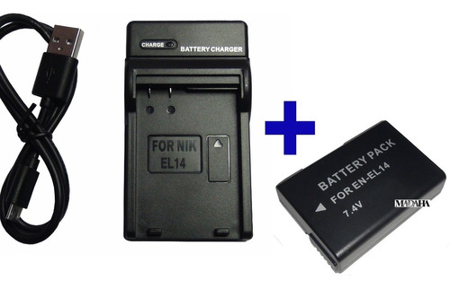 Bateria + Cargador P/ Nikon En-el14 D3300 D3200 D5200 D5100