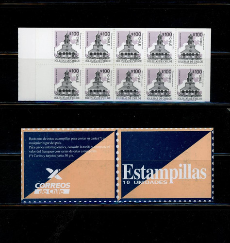 Sellos Postales De Chile. Iglesias De Chiloé, Sello Clip '96 | Envío gratis Sellos Postales De Chile. Iglesias De Chiloé, Sello Clip '96 | Envío gratis