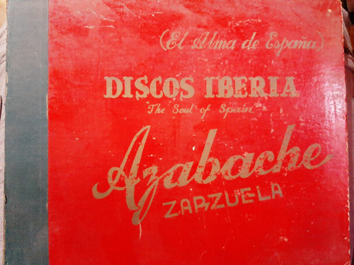 Portada Pasta Azabache Zarzuela Discos Iberia P0