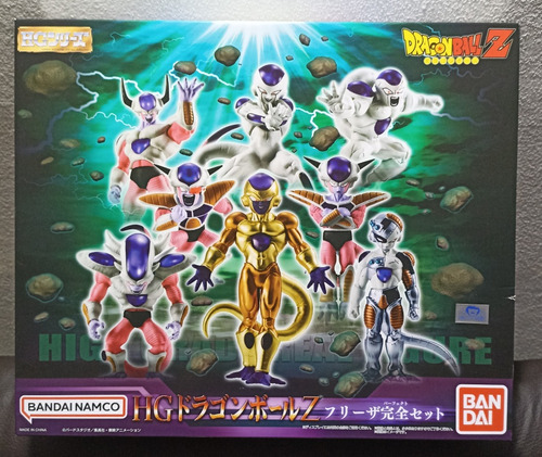 Set Freezer Hg Premium Dragón Ball 