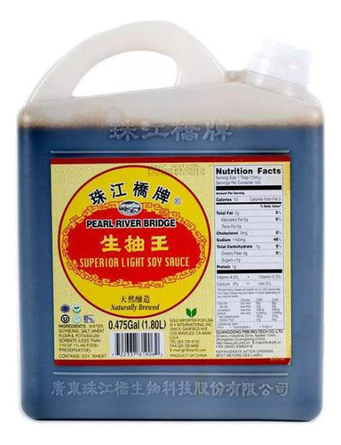 Salsa De Soya Clara Pearl River Bridge 1.8 L