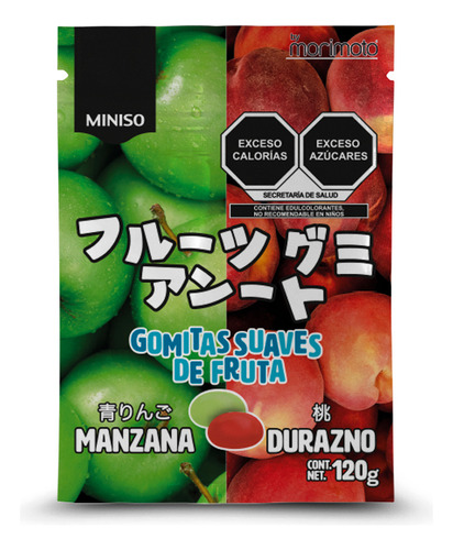 Miniso Gomitas De Manzana Y Durazno 120 G