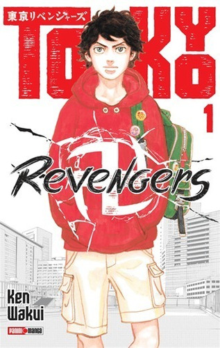 Tokyo Revengers Tomo A Elegir Manga Panini