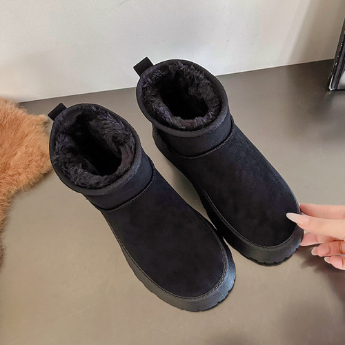 Botas De Nieve De Mujer Cómodas Y Calentitas