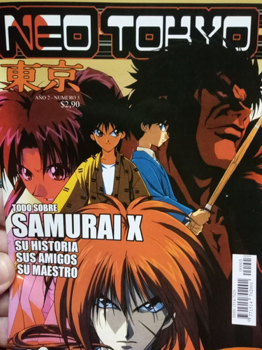 Revista Neo Tokio Número 3 , Todo Sobre Samurái X , Kenshin 