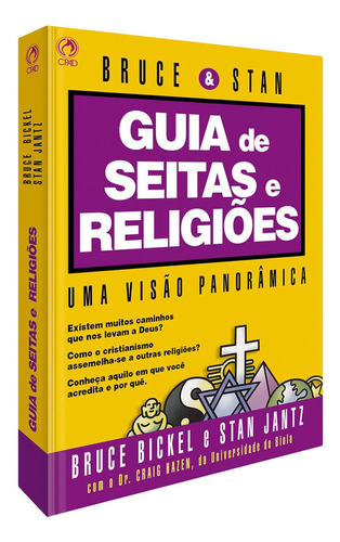 Guia de seitas e religiões, de Bicket, Bruce. Editora Casa Publicadora das Assembleias de Deus, capa mole em português, 2005