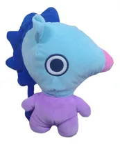 Comprar Peluche Muñeco Banda Bangtan Boys Bts Bt21  V Crespo