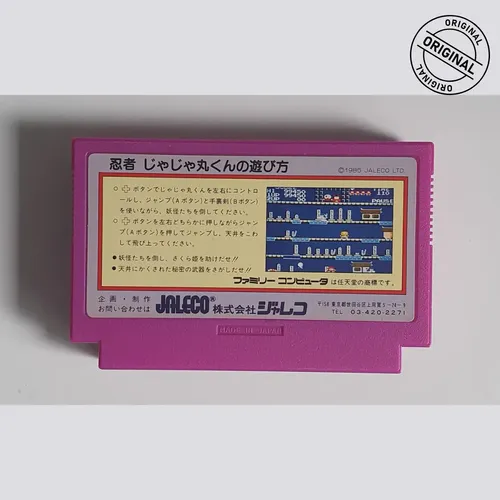 ナユモ Ninja Jajamaru Kun Original Nes Nintendinho Famicom 60 Pinos
