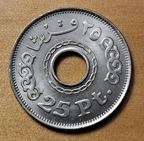 Egipto Moneda 25 Piastres 1993. Prácticamente Sin Circular 