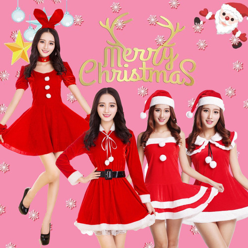 Trajes De Natal, Uniformes De Performance De Palco