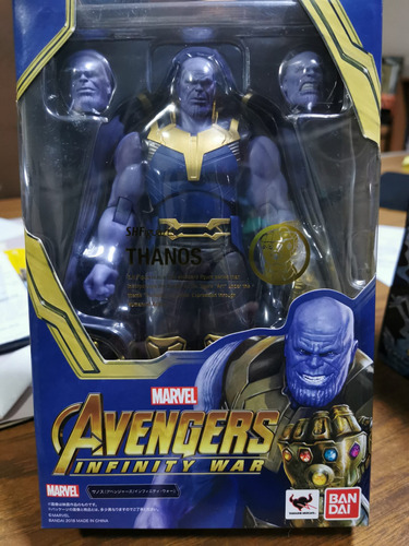 Sh Figuarts Thanos Infinity War 