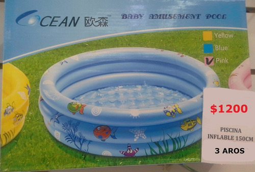 Piscina Inflable 1.50m 3 Aros(3colores)