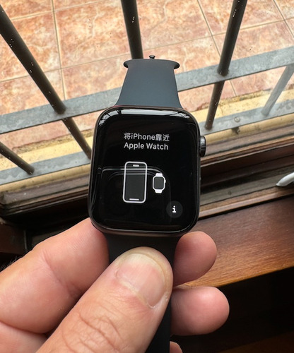 Apple Watch Series 5 44mm Space Gray + Nomad Base Station