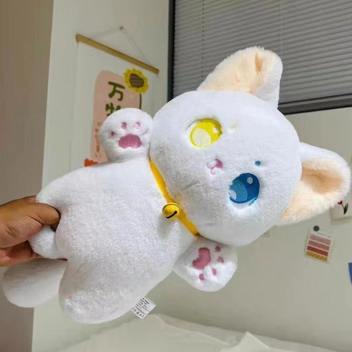 Peluche Gatito Kawaii Diferentes Colores Gato