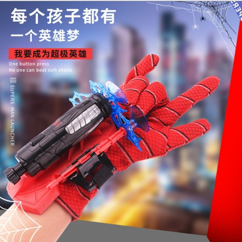 Lanzador De Figuras De Acción Toy Ki Spide R-man Con Guant @