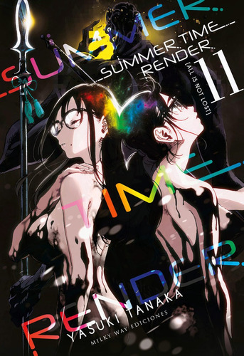 Summer Time Render 11 - Tanaka, Yasuki