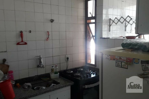 Imagem 9 de 14 de Apartamento À Venda No Santa Cruz Industrial - Código 397360 - 397360
