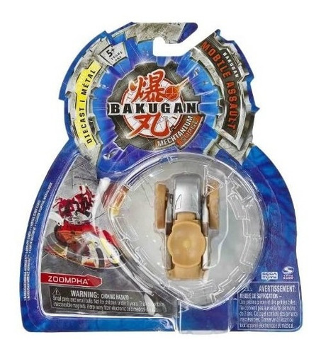 Bakugan 