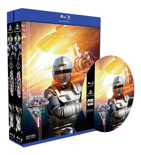 Blu-ray Trilogia Policiais Do Espaço: Gavan-sharivan-shaider