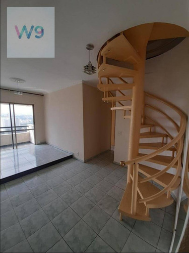 Imagem 4 de 30 de Apartamento Duplex Com 4 Dormitórios À Venda, 134 M² Por R$ 650.000,00 - Penha De França - São Paulo/sp - Ad0008